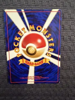 DOUBLE SWIRL 💫🌀 Pokemon TCG Togetic Holo Rare Japanese LP - Image 3