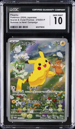 2024 POKEMON JPN SCARLET & VIOLET PROMOS #218/SV-P PIKACHU CGC 10 GEM MINT - Image 1