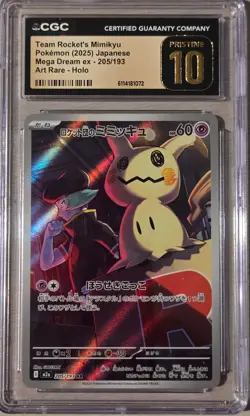 CGC PRISTINE 10 Pokemon Team Rocket’s Mimikyu Mega Dream Art Rare 205/193 - Image 1