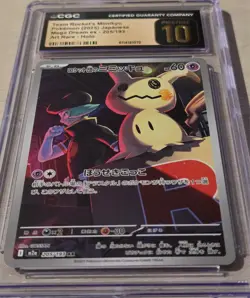 CGC PRISTINE 10 Pokemon Team Rocket’s Mimikyu Mega Dream Art Rare 205/193 - Image 2