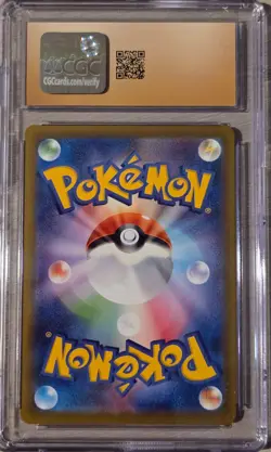 CGC PRISTINE 10 Pokemon Team Rocket’s Mimikyu Mega Dream Art Rare 205/193 - Image 3
