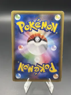 Hoopa 155/XY-P Holo Promo Ticket Pokemon Japanese ~ MP - Image 2