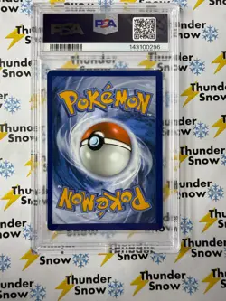 Bulbasaur #133 Enhanced Box Topper 2025 Pokemon Mega Evolutions PSA 8 143100296 - Image 2