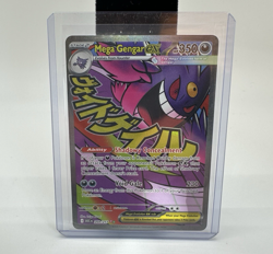 Mega Gengar EX - Mega Attack Rare - Pokemon Ascended Heroes 269/217 English - Image 1