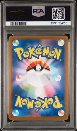 2025 POKEMON JAPANESE PROMO POKEMON CENTER FUKUOKA #289 FUKUOKA'S PIKACHU PSA 10 - Image 2
