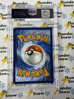 Bulbasaur #133 Enhanced Box Topper 2025 Pokemon Mega Evolutions PSA 8 143100324 - Image 2