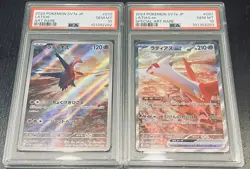 No Reserve PSA 10 Sequential Set Latias SAR Latios AR Pokemon Japanese Rare! - Image 1