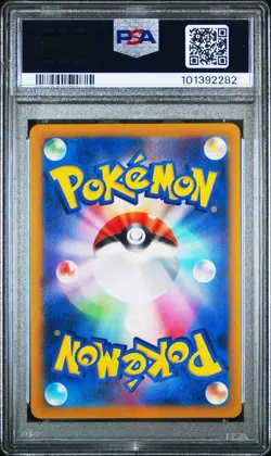 No Reserve PSA 10 Sequential Set Latias SAR Latios AR Pokemon Japanese Rare! - Image 3