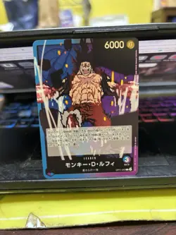 Bandai One Piece CCG Monkey D. Luffy Leader Card OP11-040 6000 Power - Image 1