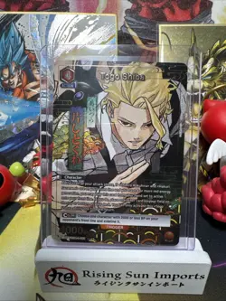 Union Arena English Kagurabachi Togo Shiba 050 1 Star SR Alt Art English - Image 1