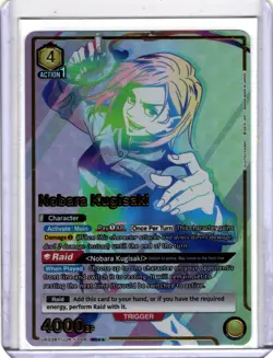 Union Arena Nobara Kugisaki Jujutsu Kaisen SR** Signature UE03BT/JJK-01-008 Engl - Image 1