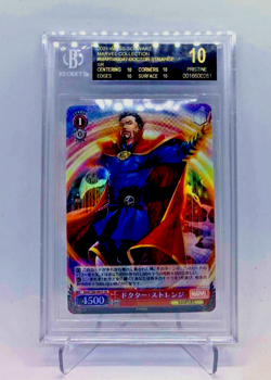 Marvel 2021 "DOCTOR STRANGE" Weiss Schwarz BGS 10 BLACK LABEL - Image 1