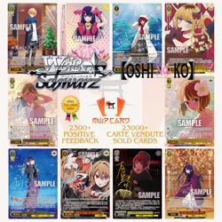 Weiss Schwarz Oshi No Ko Vol. 2 OSK/S121 All Cards JAP PREORDER - Image 1