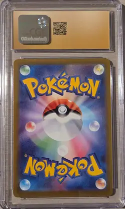 CGC PRISTINE 10 Metagross VMAX Pokemon (2021) Japanese Jet-Black Spirit 087/070 - Image 3