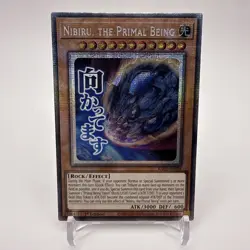 RA05-EN094 Nibiru, the Primal Being (Stamp Artwork) : Starlight Rare : 1st Ed - Image 1