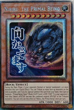 RA05-EN094 Nibiru, the Primal Being Variant Art Starlight Rare 1st Ed NM YuGiOh - Image 1