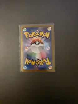 Lillie’s Clefairy ex 126/100 SAR JAPANESE Battle Partners NM+ Pokemon TCG - Image 2