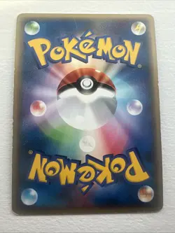 Charizard G LV.X 002/016 Garchomp vs Charizard Sp Deck Kit (Charizard)... - Image 2