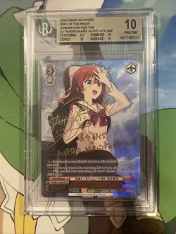 2024 Weiss Schwarz Bocchi Ikuyo Kita English SSP BGS 10 BTR/W107-E069SSP - Image 1