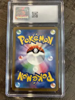 CGC GEM MINT 10 N's Zoroark ex SAR 242/193 MEGA Dream ex M2a Pokemon Card 77 - Image 2