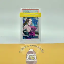 PSA 10 Boa Hancock OP02-059 Paramount War Promo One Piece Card Japanese 2022 🔥 - Image 1