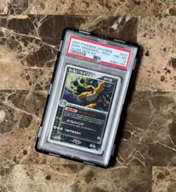 PSA 8 Dark Dragonite HOLO UNLIMITED Silver Deck Kit Pokemon Japanese Card #014 - Image 1