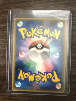 US SHIPPING Pokemon Card Japanese Combusken 082/PCG-P McDonalds Promo NM - Image 2