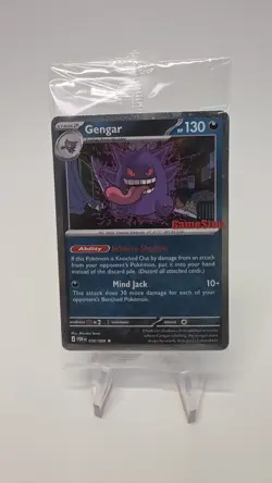 Gengar (Cosmos Holo) (Gamestop Exclusive) Perfect Order Pokemon Card Near Mint - Image 2