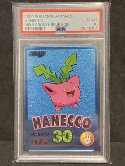 PSA 10 Hoppip Meiji Blue Foil 2000 Promo Pokemon TCG Card Japanese Vintage POP3 - Image 1