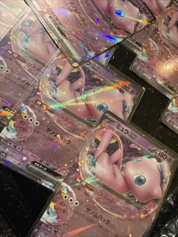 Mew ex 151/165 Sv2a: Pokemon TCG Card 151 Holo (Japanese) Nm - Image 3