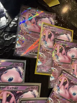 Mew ex 151/165 Sv2a: Pokemon TCG Card 151 Holo (Japanese) Nm - Image 5