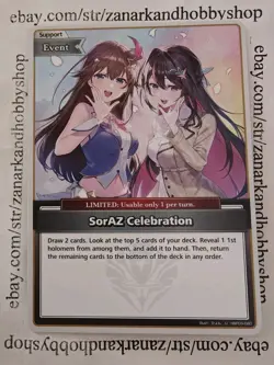 Hololive SorAZ Celebration U hBP05-080 ENGLISH LP - Image 1