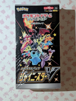 Japanese Pokemon Sword Shield High Class Shiny Star V S4a Box - Image 1
