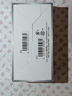 Japanese Pokemon Sword Shield High Class Shiny Star V S4a Box - Image 2