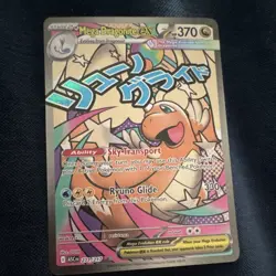 Pokemon Mega Dragonite EX Full Art Secret Rare Holo 271/217 ASCEND - Image 1