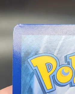 Pokemon TCG Dragonite Sun & Moon - Team Up 119/181 Holo Rare Cosmos Holo Rare - Image 3