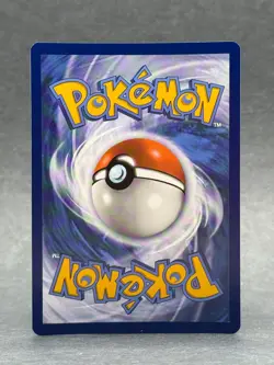 Pokemon - 119/181 Dragonite Sun & Moon Team Up Cosmos Holo Rare NM TCG - Image 2