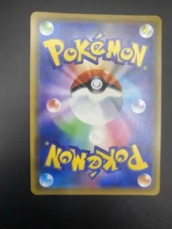 Pokemon card Japanese Espeon & Deoxys GX RR smM 001/031 Holo Promo - Image 2