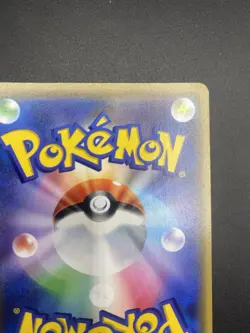 Pokemon card Japanese Espeon & Deoxys GX RR smM 001/031 Holo Promo - Image 3