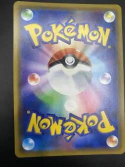 Pokemon card Japanese Espeon & Deoxys GX RR smM 001/031 Holo Promo - Image 4