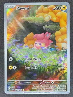 Pokemon Pawmi Illustration Rare 226/091 PAF Paldean Fates NM - Image 1