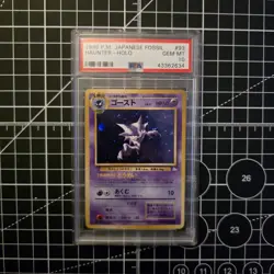 1997 Pokemon TCG Japanese Fossil Haunter Holo #93 PSA 10 - Image 1