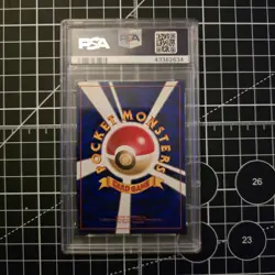 1997 Pokemon TCG Japanese Fossil Haunter Holo #93 PSA 10 - Image 2