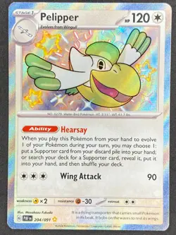Pokemon Pelipper Shiny 204/091 PAF Paldean Fates NM - Image 1