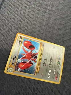 Pokemon Scizor Holo Japanese No.212 TCG LP+/NM - Image 4
