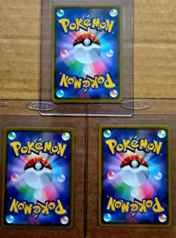 Lot of 76: Pokemon Japanese Shiny Star V Kyogre Reshiram Yveltal Amazing Rare - Image 3