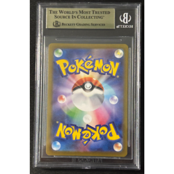 2021 Pokemon VMAX Climax JP Eevee Full Art #210/184 BGS 9.5 GEM MINT - Image 2