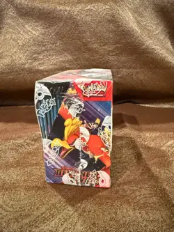 New - Pokemon TCG: S&V Destined Rivals Factory Sealed Booster Box - Image 2