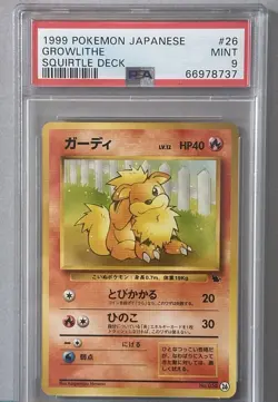Pokemon TCG Growlithe #26 Japanese Squirtle Deck PSA 9 Mint 1999 - Image 1