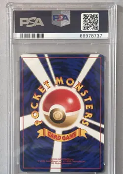 Pokemon TCG Growlithe #26 Japanese Squirtle Deck PSA 9 Mint 1999 - Image 2